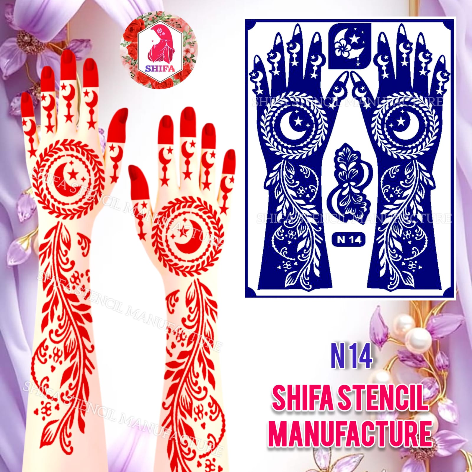 N 14 Moon Mandala Leafy Sticker Overview Henna Stencil - Shifa Stencil